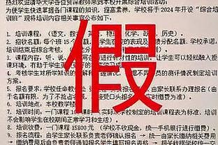 强！湖人季中锦标赛7战全胜夺冠并送步行者首败